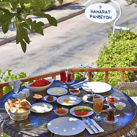 ホテル Hamarat カシュ