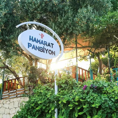 ホテル Hamarat 3*